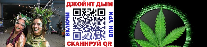 Купить наркоту Воркута Каннабис Гашиш