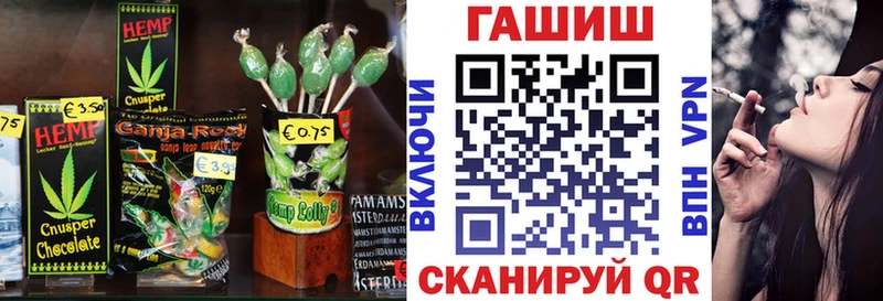 Canna-Cookies марихуана сколько стоит Воркута
