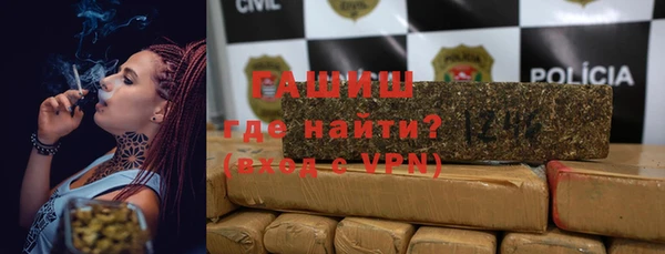 соль ск Белая Холуница