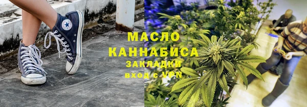 героин Бежецк