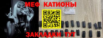 марки nbome Балаково