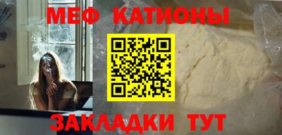 марки nbome Балаково