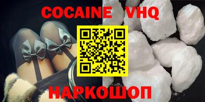 гидропоника Балашиха