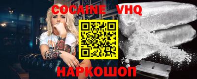 гидропоника Балашиха