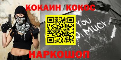 гидропоника Балашиха