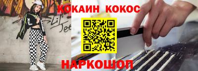 трава Гагарин