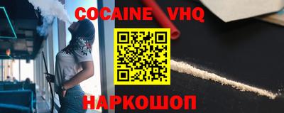 а пвп мука Будённовск