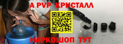 MDMA Premium VHQ Гатчина