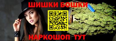 ПСИЛОЦИБИНОВЫЕ ГРИБЫ Волгодонск