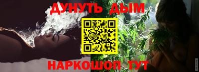 меф VHQ Волжск