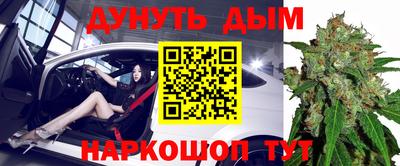 меф VHQ Волжск