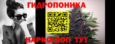 ПСИЛОЦИБИНОВЫЕ ГРИБЫ Волгодонск