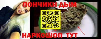 MDMA Premium VHQ Гатчина
