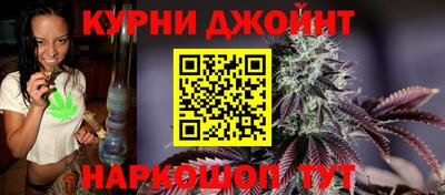 кокаин перу Волжский