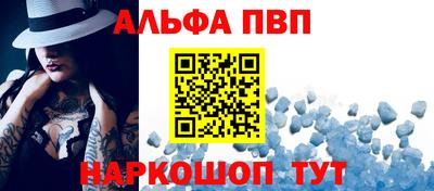 ПСИЛОЦИБИНОВЫЕ ГРИБЫ Волгодонск