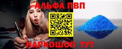 гидропоника Балашиха