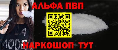 гидропоника Балашиха
