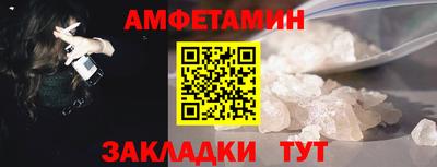 MDMA Premium VHQ Гатчина