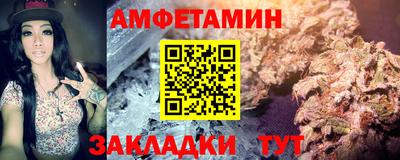 гидропоника Балашиха