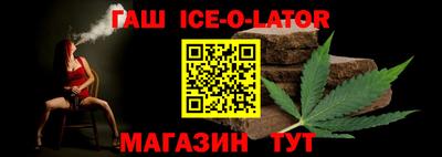 ПСИЛОЦИБИНОВЫЕ ГРИБЫ Волгодонск