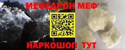 гидропоника Балашиха