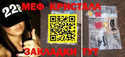 кокаин перу Волжский