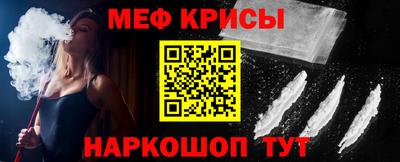 гидропоника Балашиха
