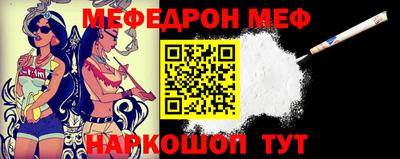 гидропоника Балашиха
