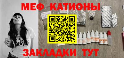 марки nbome Балаково