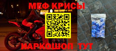 кокаин перу Волжский