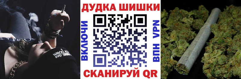 МЕГА вход  Воркута  Марихуана MAZAR  продажа наркотиков 