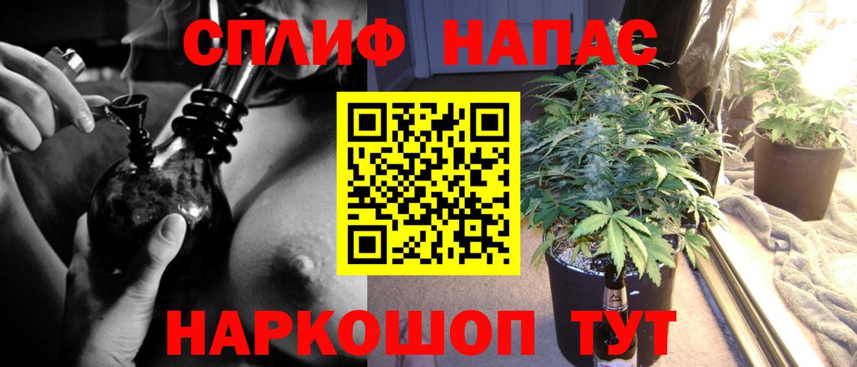 Бошки марихуана ГИДРОПОН Воркута